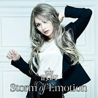 【取寄商品】CD/IBUKI/Storm of Emotion【Pアップ】 | MONO玉光堂