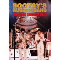 DVD/ブーツィズ・ラバー・バンド/1978 ヒューストンサミット | MONO玉光堂