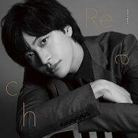 CD/Takuma Isawa/Reach (Type-B) | MONO玉光堂