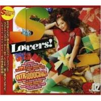 CD/オムニバス/S Lovers!【Pアップ】 | MONO玉光堂