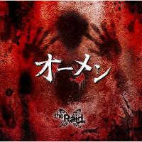 【取寄商品】CD/the Raid./オーメン (CD+DVD) (A-type) | MONO玉光堂