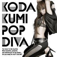 CD/倖田來未/POP DIVA (CD+DVD) (ジャケットA) (初回生産限定盤) | MONO玉光堂