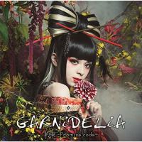 CD/GARNiDELiA/約束 -Promise code- (通常盤) | MONO玉光堂