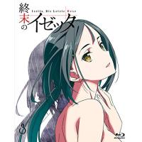 ★BD/TVアニメ/終末のイゼッタ Vol.3(Blu-ray) | MONO玉光堂