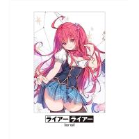 【取寄商品】BD/TVアニメ/ライアー・ライアー 第2巻(Blu-ray) | MONO玉光堂