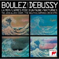 CD/ピエール・ブーレーズ/ドビュッシー:管弦楽曲集 | MONO玉光堂
