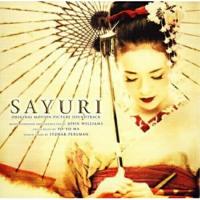 CD/オリジナル・サウンドトラック/SAYURI オリジナル・サウンドトラック | MONO玉光堂