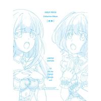 CD/IDOLY PRIDE/Collection Album(約束) (CD+Blu-ray) (初回生産限定盤) | MONO玉光堂