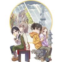 【取寄商品】BD/TVアニメ/ヤマノススメ サードシーズン 第2巻(Blu-ray) | MONO玉光堂