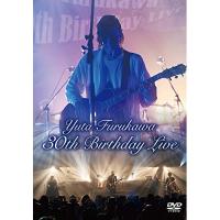 【取寄商品】DVD/古川雄大/Yuta Furukawa 30th Birthday Live | MONO玉光堂