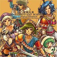 CD/ゲーム・ミュージック/聖剣伝説 HEROES OF MANA Original Soundtrack | MONO玉光堂