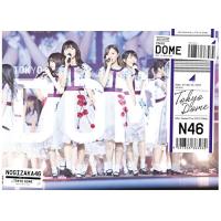 DVD/乃木坂46/真夏の全国ツアー2017 FINAL! IN TOKYO DOME (本編ディスク2枚+特典ディスク1枚) (完全生産限定版) | MONO玉光堂