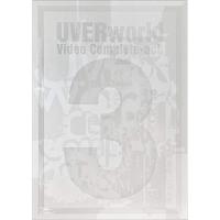DVD/UVERworld/UVERworld Video Complete-act.3- (本編ディスク2枚+特典ディスク1枚) (初回生産限定盤) | MONO玉光堂