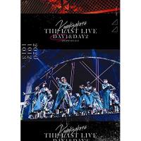 DVD/欅坂46/THE LAST LIVE DAY1 | MONO玉光堂