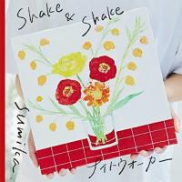 CD/sumika/Shake &amp; Shake/ナイトウォーカー (通常盤) | MONO玉光堂