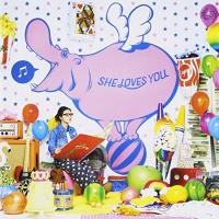 CD/オムニバス/YUI Tribute ★ SHE LOVES YOU【Pアップ】 | MONO玉光堂