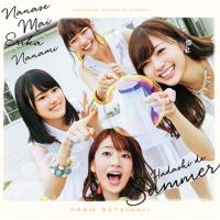 CD/乃木坂46/裸足でSummer (CD+DVD) (TYPE-B) | MONO玉光堂
