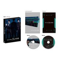 ★BD/趣味教養/舞台 PSYCHO-PASS サイコパス Virtue and Vice 2(Blu-ray) | MONO玉光堂