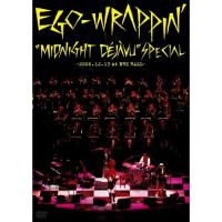DVD/EGO-WRAPPIN'/”Midnight Dejavu”SPECIAL 〜2006.12.13 at NHK HALL〜 (通常版) | MONO玉光堂