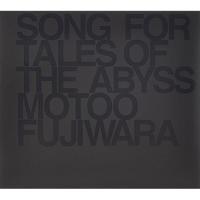 CD/MOTOO FUJIWARA/SONG FOR TALES OF THE ABYSS【Pアップ】 | MONO玉光堂
