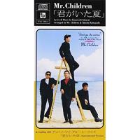 CD(8cm)/Mr.Children/君がいた夏 | MONO玉光堂