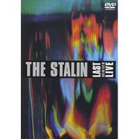 DVD/THE STALIN/絶賛解散中/FOR NEVER | MONO玉光堂