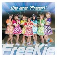 CD/FreeKie/We are ”FreeK” (Type K/BYBBiT Ver.) | MONO玉光堂