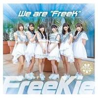 CD/FreeKie/We are ”FreeK” (Type P/ハープスター Ver.) | MONO玉光堂