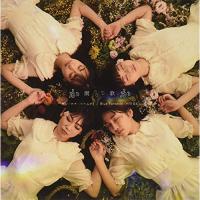 【取寄商品】CD/開歌-かいか-/サン・マナ・パーニャ!/Blue Fantasia (CD+DVD) (初回盤) | MONO玉光堂