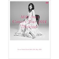 DVD/今井美樹/Concert Tour 2014 "Dialogue" -Live at Osaka Festival Hall- | MONO玉光堂