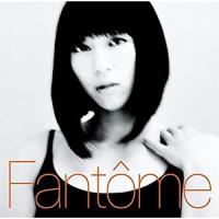 CD/宇多田ヒカル/Fantome (SHM-CD)【Pアップ】 | MONO玉光堂