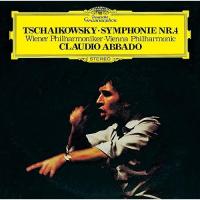CD/アバド VPO/チャイコフスキー:交響曲第4番 (UHQCD) (初回生産限定盤) | MONO玉光堂
