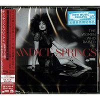 CD/キャンディス・スプリングス/私をつくる歌 〜ザ・ウィメン・フー・レイズド・ミー (SHM-CD) (解説歌詞対訳付) | MONO玉光堂