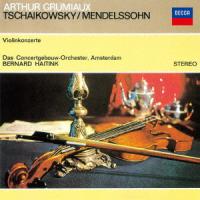 SACD/アルテュール・グリュミオー/チャイコフスキー&amp;メンデルスゾーン:ヴァイオリン協奏曲 (SHM-SACD) (紙ジャケット) (生産限定盤) | MONO玉光堂