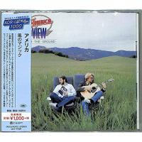 CD/アメリカ/風のマジック (解説歌詞対訳付) (限定盤) | MONO玉光堂