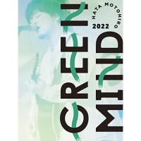 BD/秦基博/GREEN MIND 2022(Blu-ray) | MONO玉光堂