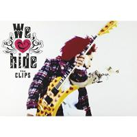 DVD/hide/We □ hide -The CLIPS- (通常版)【Pアップ】 | MONO玉光堂