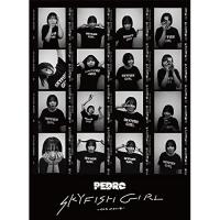 DVD/PEDRO/SKYFISH GIRL -THE MOVIE-【Pアップ】 | MONO玉光堂