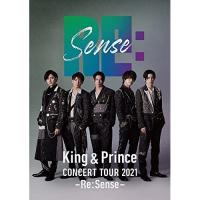 DVD/King &amp; Prince/King &amp; Prince CONCERT TOUR 2021 〜Re:Sense〜 (本編ディスク+特典ディスク) (通常盤) | MONO玉光堂