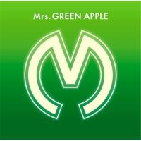 CD/Mrs.GREEN APPLE/Mrs. GREEN APPLE (通常盤)【Pアップ】 | MONO玉光堂