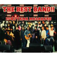 CD/福山雅治/THE BEST BANG!! (3CD+シングルCD) (通常盤) | MONO玉光堂