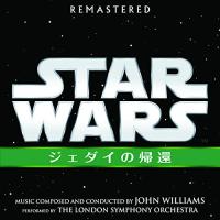 CD/ジョン・ウィリアムズ/スター・ウォーズ エピソード6/ジェダイの帰還 オリジナル・サウンドトラック【Pアップ】 | MONO玉光堂