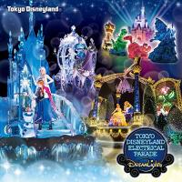 CD/ディズニー/東京ディズニーランド・エレクトリカルパレード・ドリームライツ 〜2017 リニューアル・バージョン〜 | MONO玉光堂