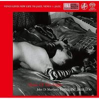 SACD/ジョン・ディ・マルティーノ・ロマンティック・ジャズ・トリオ/ミュージック・オブ・ザ・ナイト (紙ジャケット) | MONO玉光堂