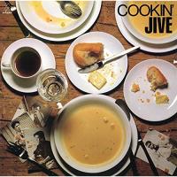 CD/JIVE/COOKIN' (解説歌詞付/ライナーノーツ) (生産限定盤) | MONO玉光堂