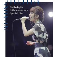 BD/藤田麻衣子/藤田麻衣子 15th Anniversary Special Live(Blu-ray) (通常盤)【Pアップ】 | MONO玉光堂