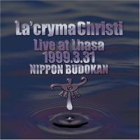 CD/ラクリマ・クリスティー/Live at Lhasa 日本武道館【Pアップ】 | MONO玉光堂