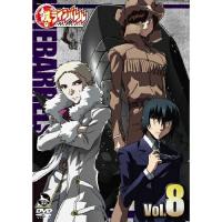 DVD/TVアニメ/鉄のラインバレル Vol.8 | MONO玉光堂