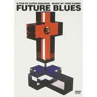 DVD/SEATBELTS/FUTURE BLUES | MONO玉光堂