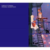 CD/モッキー/TV animation CAROLE &amp; TUESDAY ORIGINAL SOUNDTRACK | MONO玉光堂